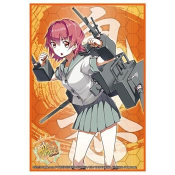 Image for Bushiroad Sleeve Collection HG Vol.875: KanColle - Kinu (60-Pack) - Card Sleeves