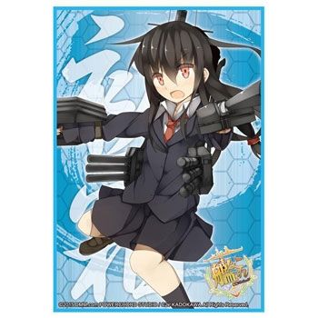 Image for Bushiroad Sleeve Collection HG Vol.876: KanColle - Hatsushimo (60-Pack) - Card Sleeves
