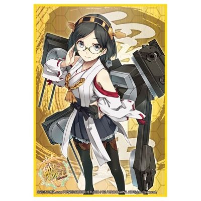 Image for Bushiroad Sleeve Collection HG Vol.879: KanColle - Kirishima (60-Pack) - Card Sleeves