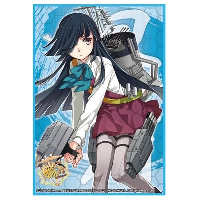 Image for Bushiroad Sleeve Collection HG Vol.883: KanColle - Hayashimo (60-Pack) - Card Sleeves