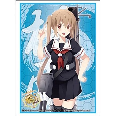 Image for Bushiroad Sleeve Collection HG Vol.884: KanColle - Murasame (60-Pack) - Card Sleeves