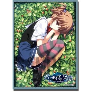 Image for Bushiroad Sleeve Collection HG Vol.89: Grisaia no Kajitsu - Makina Irisu (60-Pack) - Card Sleeves