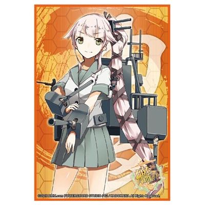 Image for Bushiroad Sleeve Collection HG Vol.900: KanColle - Yura (60-Pack) - Card Sleeves
