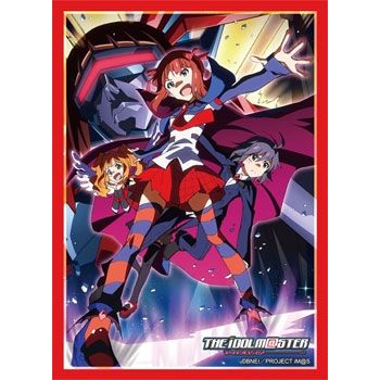Image for Bushiroad Sleeve Collection HG Vol.904: The IDOLM@STER - Harustein Kakka (60-Pack) - Card Sleeves