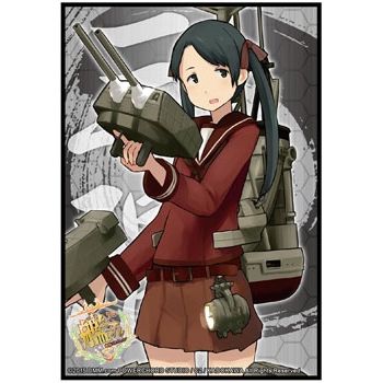 Image for Bushiroad Sleeve Collection HG Vol.906: KanColle - Mikuma (60-Pack) - Card Sleeves