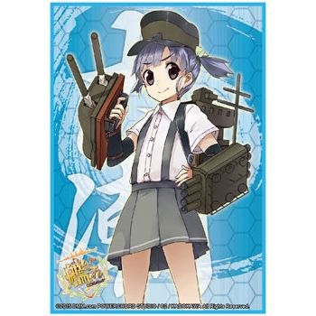 Image for Bushiroad Sleeve Collection HG Vol.908: KanColle - Ooshio (60-Pack) - Card Sleeves