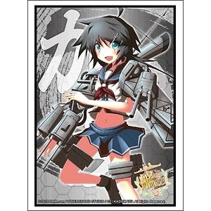 Image for Bushiroad Sleeve Collection HG Vol.924: KanColle - Kako (60-Pack) - Card Sleeves