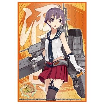 Image for Bushiroad Sleeve Collection HG Vol.925: KanColle - Sakawa (60-Pack) - Card Sleeves
