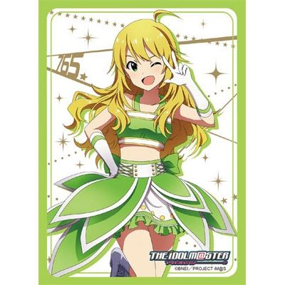 Image for Bushiroad Sleeve Collection HG Vol.930: The IDOLM@STER - Miki Hoshii (10th LIVE Costume Ver.) (60-Pack) - Card Sleeves