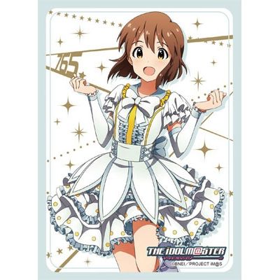 Image for Bushiroad Sleeve Collection HG Vol.933: The IDOLM@STER - Yukiho Hagiwara (10th LIVE Costume Ver.) (60-Pack) - Card Sleeves