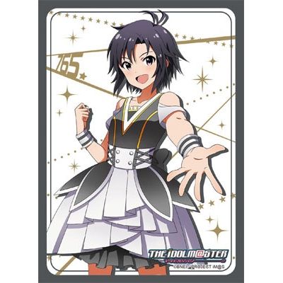 Image for Bushiroad Sleeve Collection HG Vol.934: The IDOLM@STER - Makoto Kikuchi (10th LIVE Costume Ver.) (60-Pack) - Card Sleeves