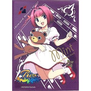 Image for Bushiroad Sleeve Collection HG Vol.94: Rio: Rainbow Gate! - Mint Clark (60-Pack) - Card Sleeves