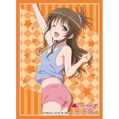 Image for Bushiroad Sleeve Collection HG Vol.943: To Love-Ru Darkness 2nd - Mikan Yuuki (60-Pack) - Card Sleeves