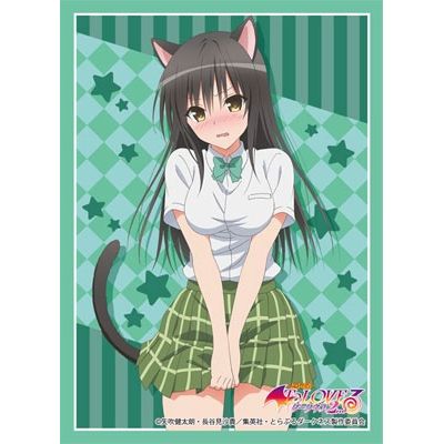 Image for Bushiroad Sleeve Collection HG Vol.944: To Love-Ru Darkness 2nd - Yui Kotegawa (60-Pack) - Card Sleeves