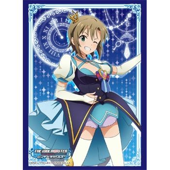 Image for Bushiroad Sleeve Collection HG Vol.957: The IDOLM@STER Cinderella Girls - Riina Tada (Stage Costume Ver.) (60-Pack) - Card Sleeves