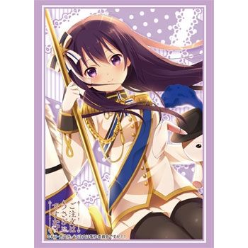 Image for Bushiroad Sleeve Collection HG Vol.961: Is the Order a Rabbit? - Rize (60-Pack) - Card Sleeves