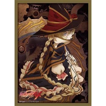 Image for Bushiroad Sleeve Collection HG Vol.973: Senki Zessho Symphogear GX - Carol Malus Dienheim (60-Pack) - Card Sleeves