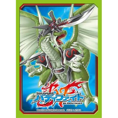 Image for Buddyfight Sleeve Collection Vol.10: Jackknife Dragon (55-Pack) - Card Sleeves
