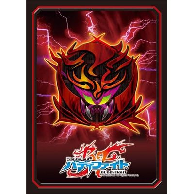 Image for Buddyfight Sleeve Collection Vol.27: Searing Executioners (55-Pack) - Card Sleeves