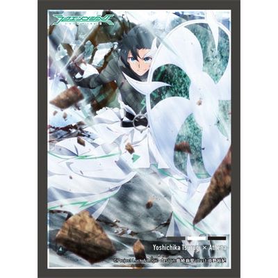 Image for Luck & Logic Sleeve Collection Vol.5: A Hero Once Again, Yoshichika (60-Pack) - Card Sleeves