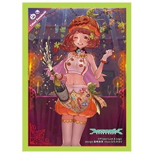 Image for Luck & Logic Sleeve Collection Special Vol.5: Jack-o'-Lantern Yukari (60-Pack) - Card Sleeves