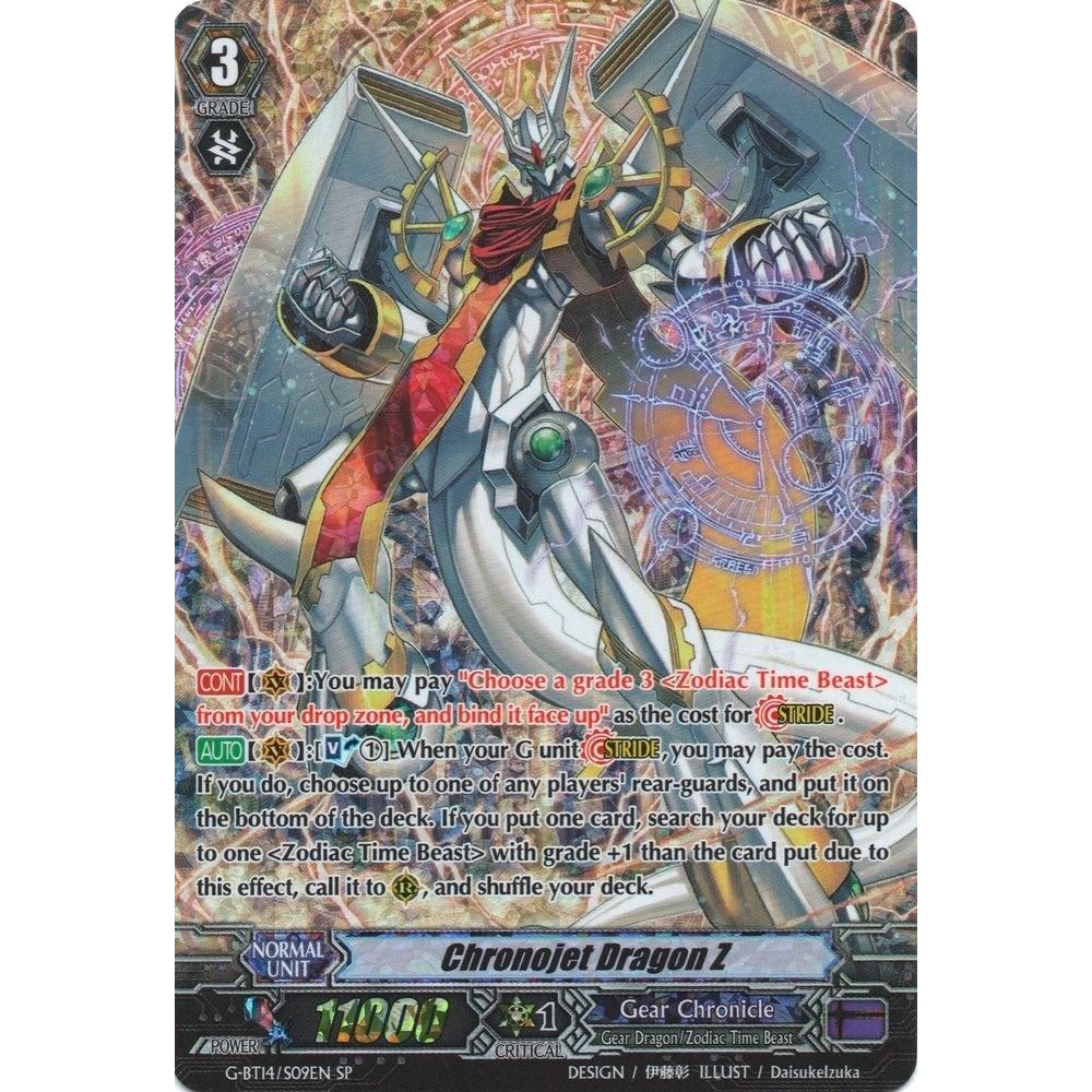 Image for Chronojet Dragon Z (SP) (G-BT14/S09EN) (G-BT14) - Cardfight Vanguard
