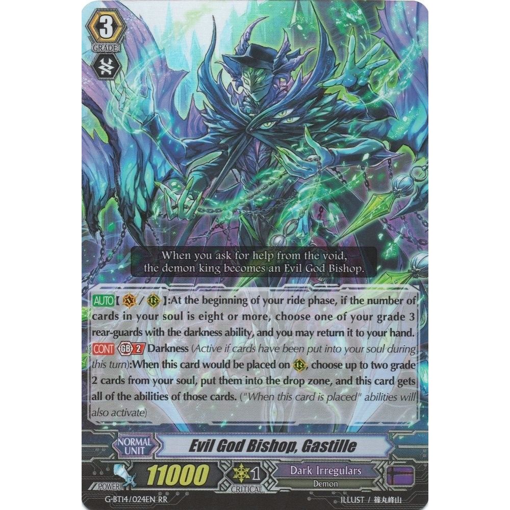 Image for Evil God Bishop, Gastille (G-BT14/024EN) (G-BT14) - Cardfight Vanguard