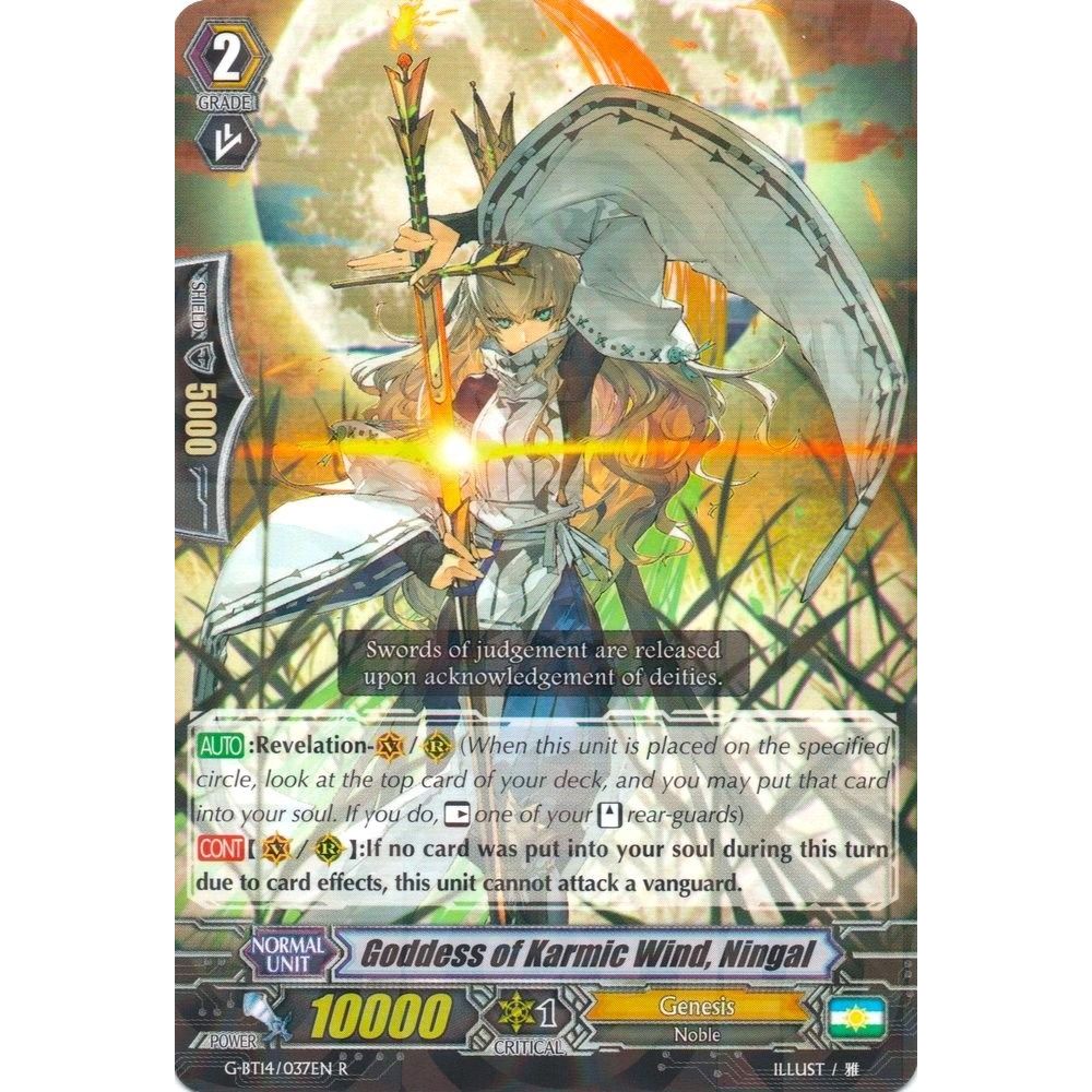 Image for Goddess of Karmic Wind, Ningal (G-BT14/037EN) (G-BT14) - Cardfight Vanguard