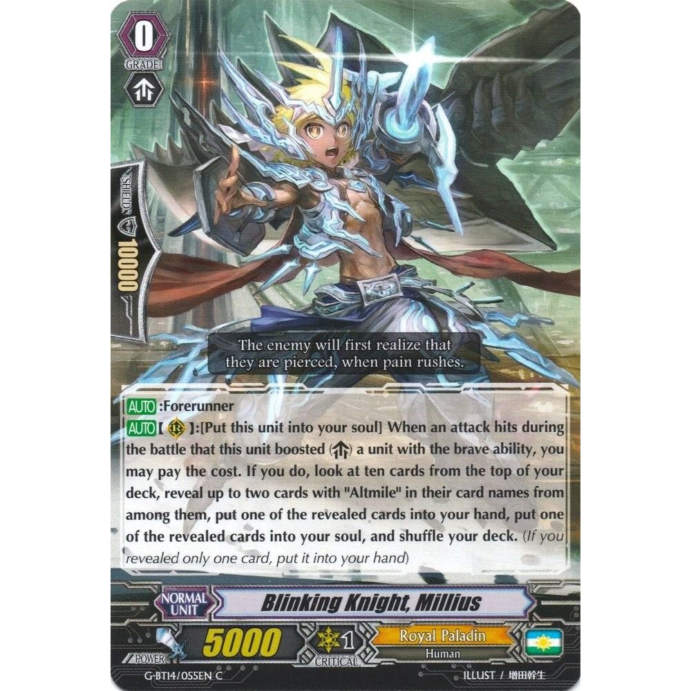 Image for Blinking Knight, Millius (G-BT14/055EN) (G-BT14) - Cardfight Vanguard