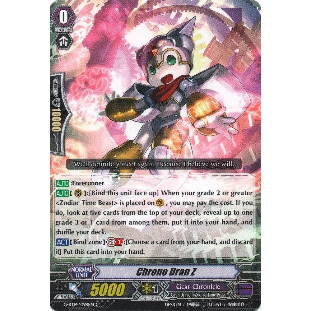 Image for Chrono Dran Z (G-BT14/098EN) (G-BT14) - Cardfight Vanguard
