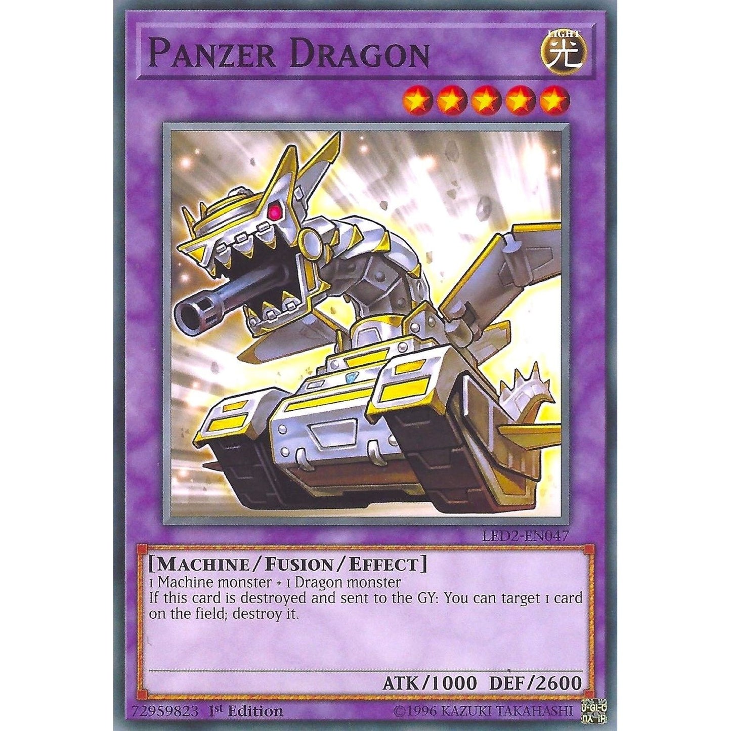 Image for Panzer Dragon (LED2-EN047) (LDAM) - YuGiOh