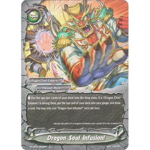 Image for Dragon Soul Infusion! (X-CBT-A/0049EN) (X-CBT) - Future Card BuddyFight
