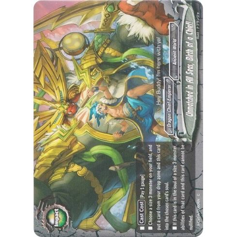 Image for Unmatched in All Seas, Birth of a Chief! (X-CBT-A/0050EN) (X-CBT) - Future Card BuddyFight
