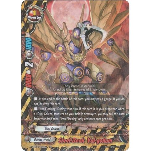 Image for Steel-Beak Vul-gollum (X-CBT-B/0009EN) (X-CBT) - Future Card BuddyFight
