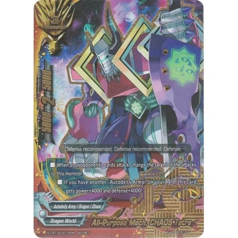 Image for All-Purpose Mech, CHAOS Tetra (X-CBT-B/0070EN) (X-CBT) - Future Card BuddyFight