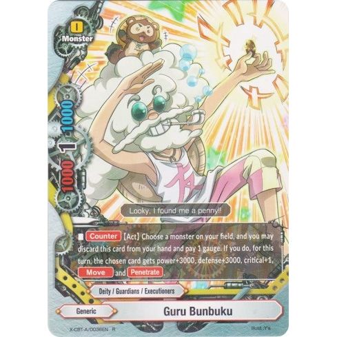Image for Guru Bunbuku (X-CBT-A/0036EN) (X-CBT) - Future Card BuddyFight