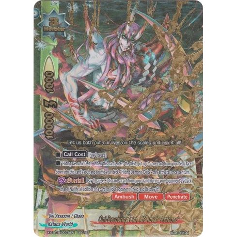 Image for Oni-Devouring Oni, Kid Ibuki "Arabone" (X-CBT-B/0078EN) (X-CBT) - Future Card BuddyFight