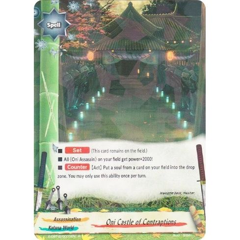 Image for Oni Castle of Contraptions (X-CBT-B/0033EN) (X-CBT) - Future Card BuddyFight