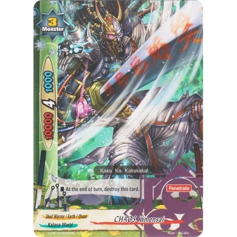 Image for CHAOS Kimensai (X-CBT-B/0055EN) (X-CBT) - Future Card BuddyFight
