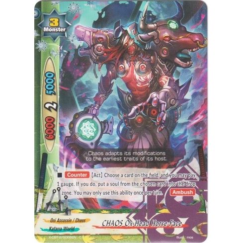Image for CHAOS Ox-Head Horse-Face (X-CBT-B/0056EN) (X-CBT) - Future Card BuddyFight
