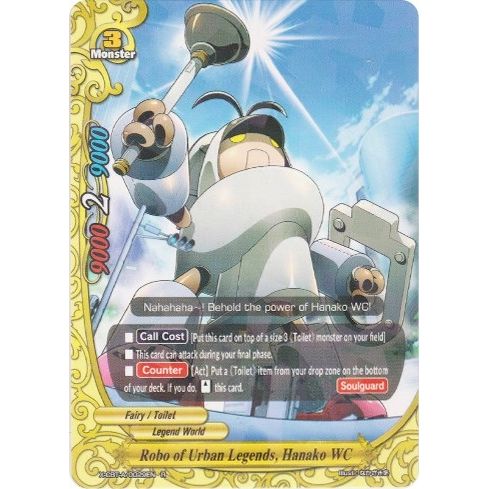 Image for Robo of Urban Legends, Hanako WC (X-CBT-A/0029EN) (X-CBT) - Future Card BuddyFight