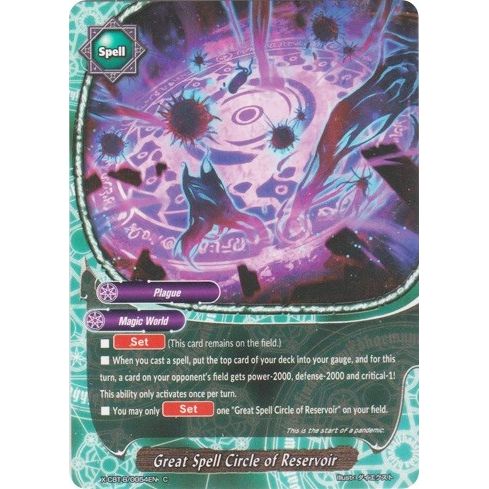Image for Great Spell Circle of Reservoir (X-CBT-B/0054EN) (X-CBT) - Future Card BuddyFight