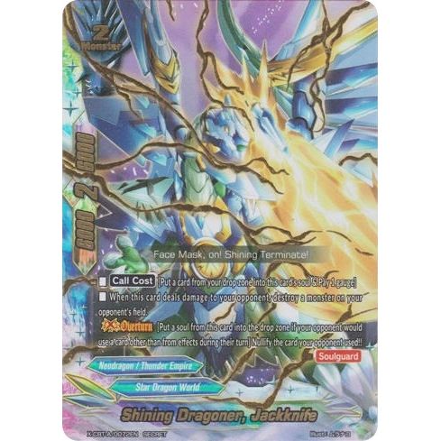 Image for Shining Dragoner, Jackknife (X-CBT-A/0072EN) (X-CBT) - Future Card BuddyFight