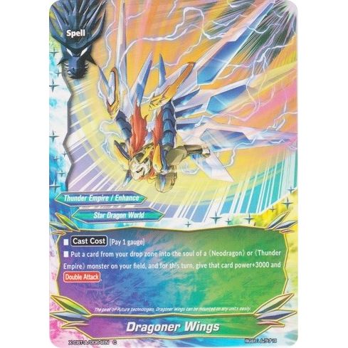 Image for Dragoner Wings (X-CBT-A/0064EN) (X-CBT) - Future Card BuddyFight