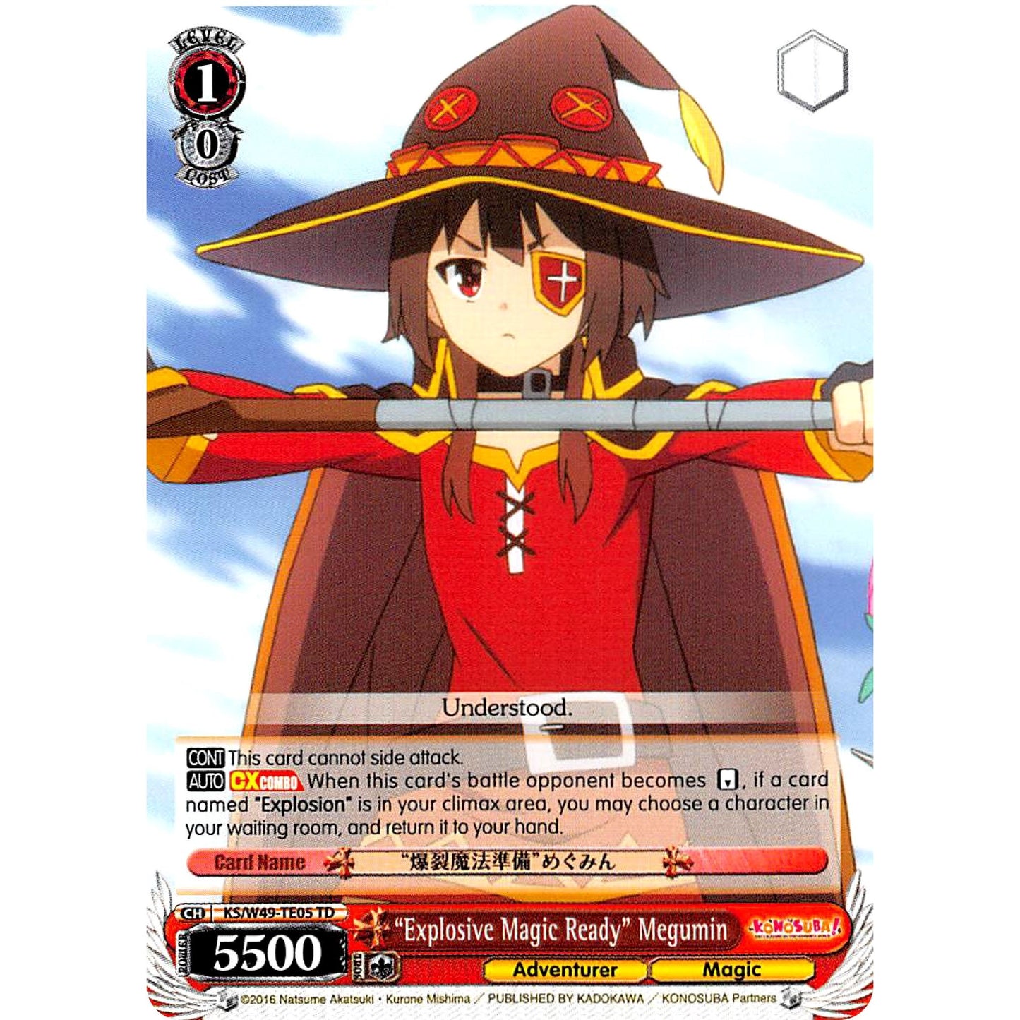 Image for "Explosive Magic Ready" Megumin (KS/W49-TE05 TD) (KS/W49) - Weiss Schwarz