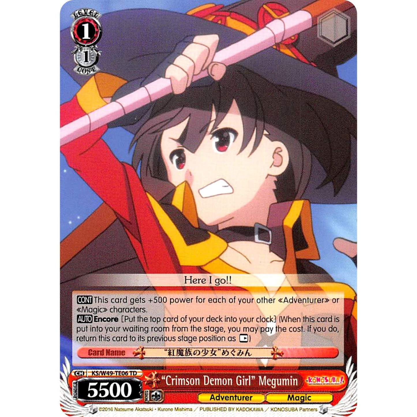 Image for "Crimson Demon Girl" Megumin (KS/W49-TE06 TD) (KS/W49) - Weiss Schwarz