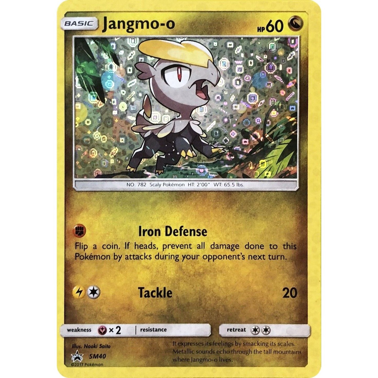 Image for Jangmo-o - SM40 (General Mills Promo) (SM40) (MCAP) - Pokemon