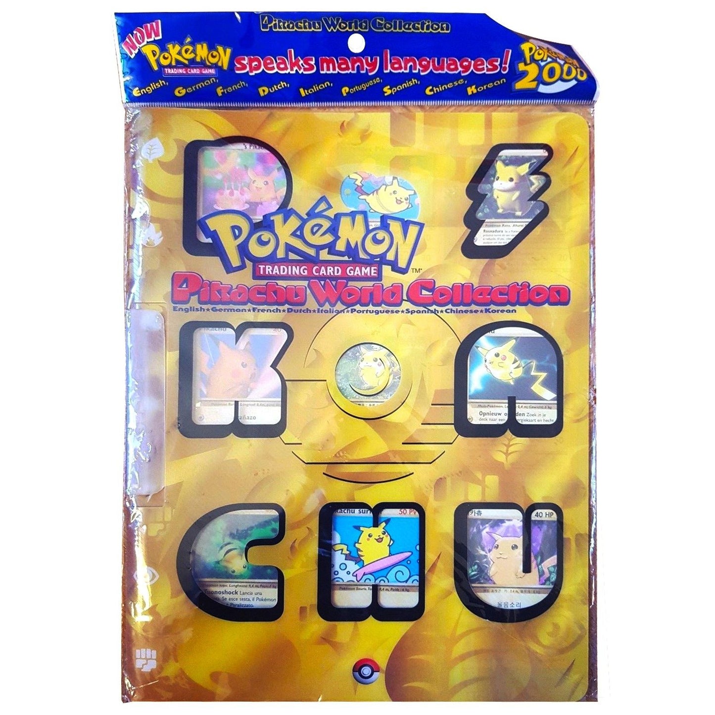 Image for Pikachu World Collection Promo Set - Pokemon