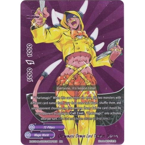 Image for Charismatic Demon Lord Teacher, Asmodai (BR) (X-BT04A-SS03/BR01EN) (X-BT04A) - Future Card BuddyFight