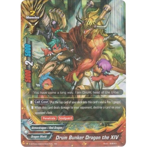 Image for Drum Bunker Dragon the XIV (X-BT04A-SS03/0007EN) (X-BT04A) - Future Card BuddyFight